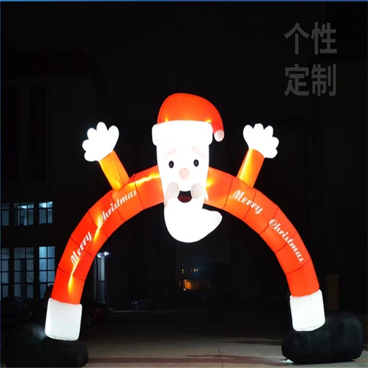 大竹圣诞老人拱门